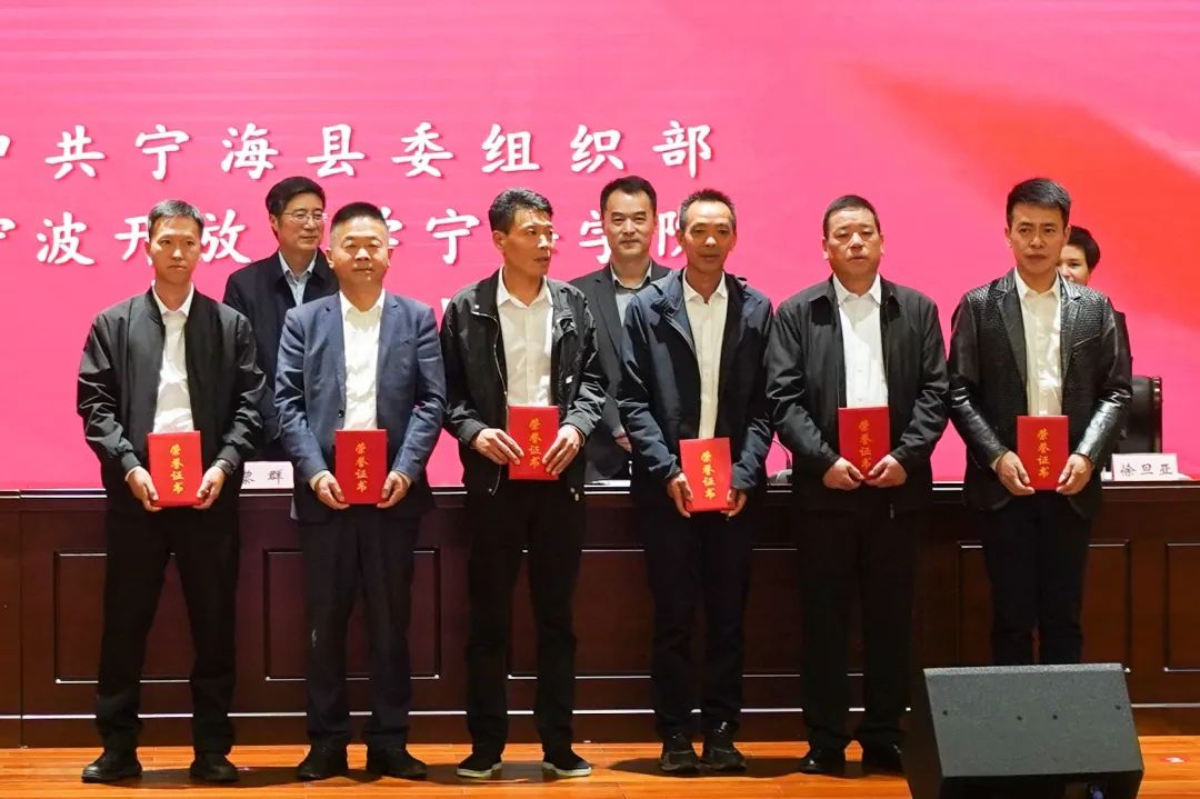 寧海最新調(diào)整領(lǐng)導(dǎo),寧海最新領(lǐng)導(dǎo)調(diào)整，時(shí)代的引領(lǐng)者書寫新篇章