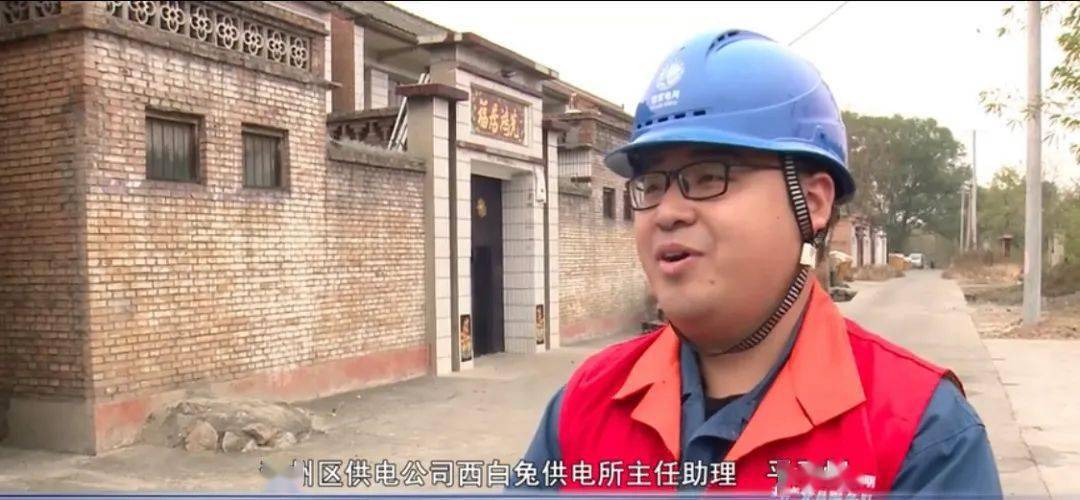 長治釣魚最新動態(tài)揭秘，科技垂釣，智享生活新篇章