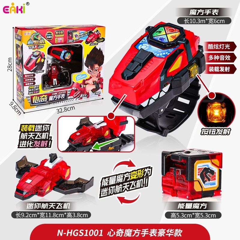 最新玩具熱賣新品，夢幻之旅啟程，探索自然美景的玩具盛宴