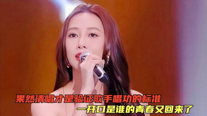 弦子最新歌曲，音符中的情感與故事之旅