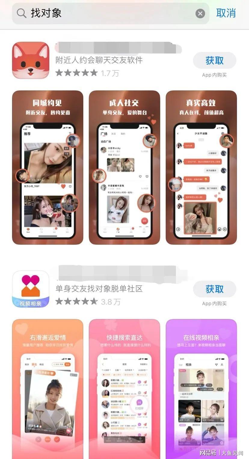 最新交友工具助力探索自然美景，尋找內(nèi)心平和與寧靜的旅程