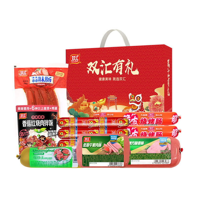 雙匯最新產(chǎn)品，小巷中的隱藏美食寶藏探索