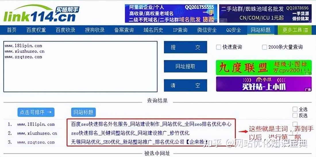 SEO最新教程，自然美景中的浪漫探索之旅，啟程內(nèi)心平和的尋找之路