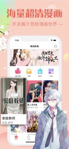 Ady最新眏畫，藝術(shù)表現(xiàn)的新探索之旅