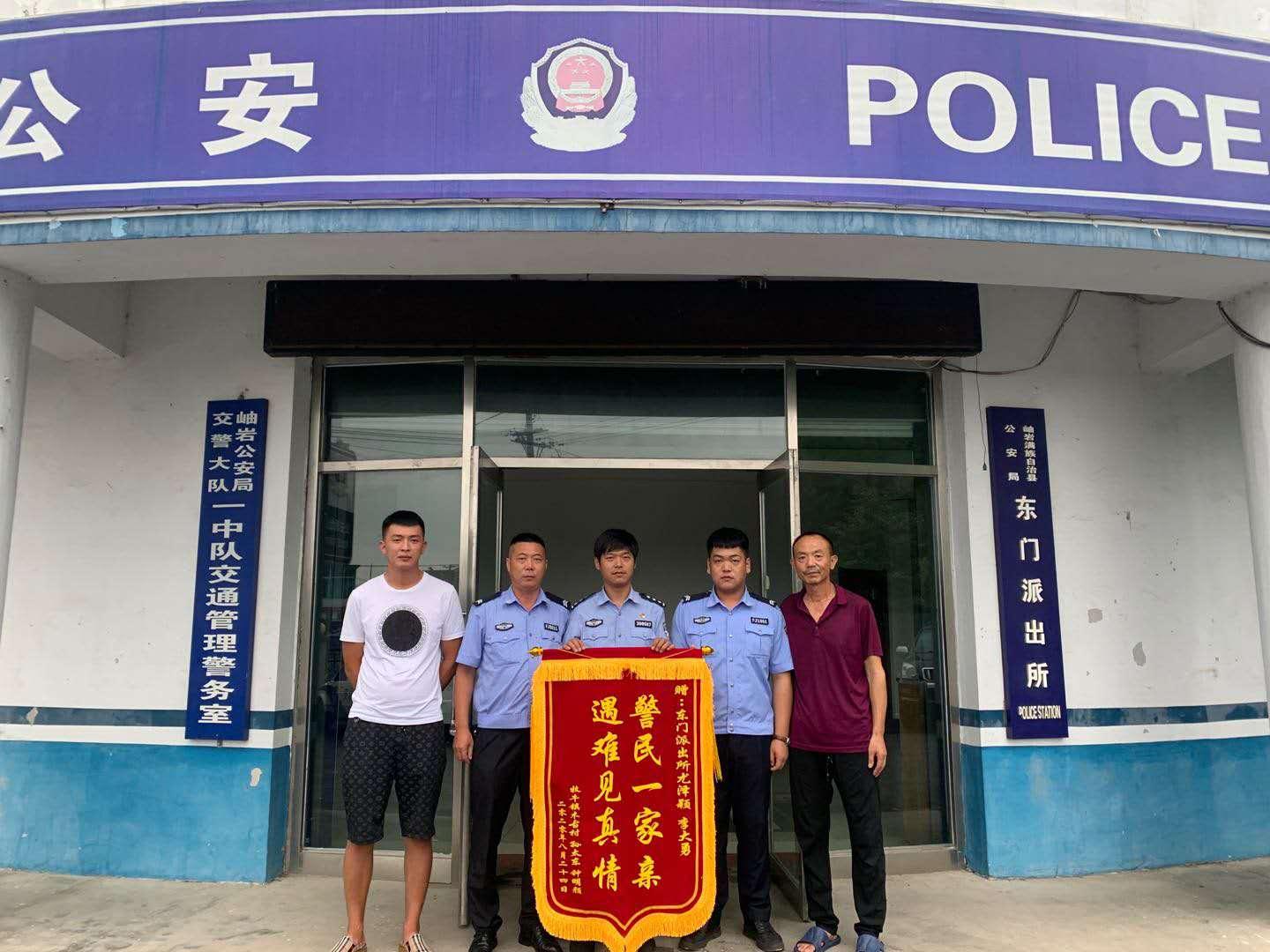 最新120急救服裝，塑造專業(yè)急救新形象