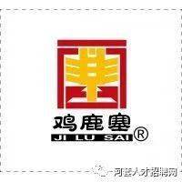 臨河最新招工現(xiàn)象，多元視角分析探討