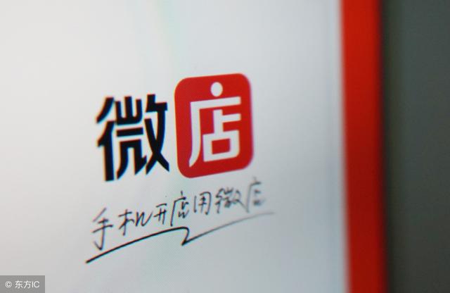 微商最新玩法揭秘，玩轉(zhuǎn)微時(shí)代，探索無(wú)限可能的自信與成就之路