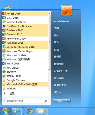 探索自然美景之旅，最新視頻帶你領(lǐng)略寧?kù)o之美 2016年精選視頻分享