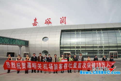 嘉峪關(guān)最新新聞，城市溫情脈搏下的友情與家庭溫馨故事