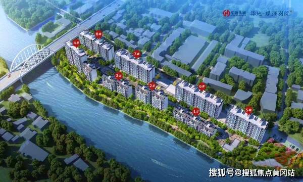 雄安新區(qū)隔墻板 第18頁