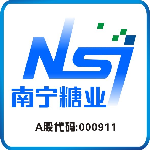 南寧糖業(yè)最新動(dòng)態(tài)與行業(yè)前沿及發(fā)展趨勢概覽