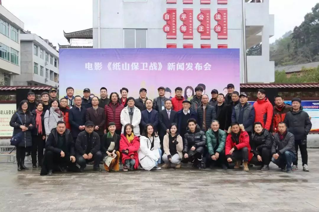 泰順小城溫馨日常最新報道