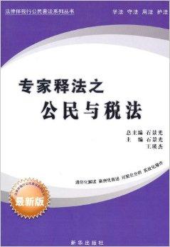 最新公證法變革，學(xué)習(xí)、自信與成就感的源泉。
