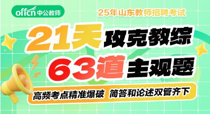 兗州招工最新信息揭秘，小巷深處的職業(yè)機(jī)遇等你來探索！