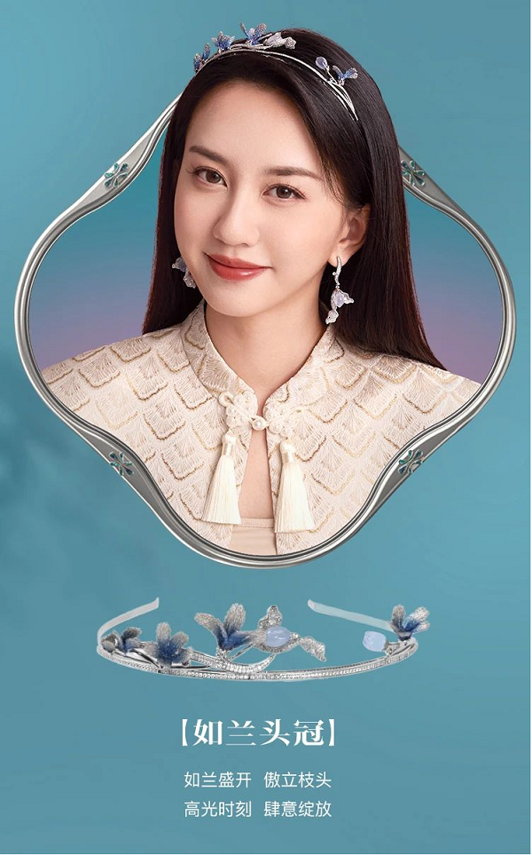 流行美最新發(fā)飾，引領(lǐng)潮流的時(shí)尚首選