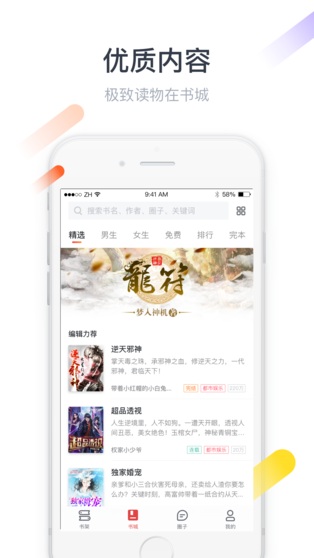 久久愛(ài)最新更新深度解析，探討要點(diǎn)與獨(dú)特魅力
