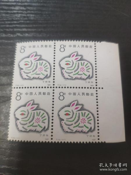 T字郵票最新價(jià)格，一段友情與回憶的溫馨故事之旅