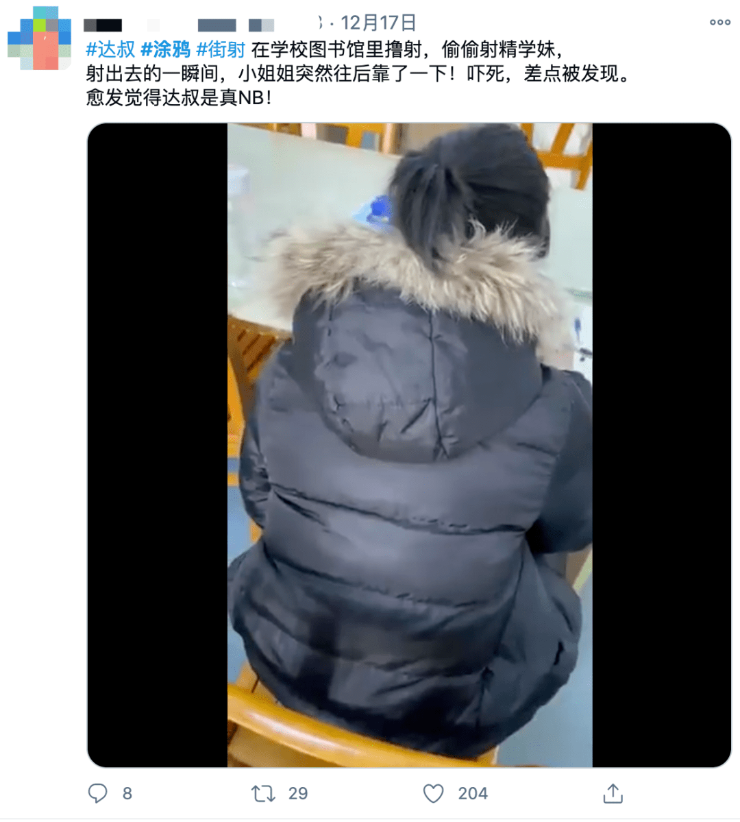 達(dá)叔最新涂鴉圖片揭秘，小巷中的涂鴉小店故事